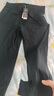 京東京造【超輕涼感】運(yùn)動(dòng)褲男 針?biāo)笃唇舆\(yùn)動(dòng)長褲子春夏 黑色2XL 曬單實(shí)拍圖