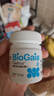 拜奧（BioGaia）益生菌咀嚼片30片/盒 橘子味 成人孕婦益生菌羅伊氏 養(yǎng)胃菌6475 曬單實拍圖