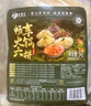 和蓉匯暢享火鍋六拼凈重2斤固形物70%冷藏火鍋套餐牛肚千層黃喉鴨腸生鮮 曬單實(shí)拍圖