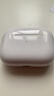 Apple/蘋(píng)果 AirPods Pro (第二代) 搭配MagSafe充電盒 (USB-C) 蘋(píng)果耳機 藍牙耳機 適用iPhone/iPad/Mac 曬單實(shí)拍圖