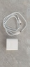 華為全能充電器(66W)超級(jí)快充含6A Type-C數(shù)據(jù)線 3C認(rèn)證 適配華為手機(jī)Mate60Pro/Pura 70 曬單實(shí)拍圖