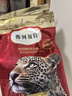 弗列加特貓糧 全價(jià)鮮肉天然糧 腸道養護配方 成貓貓糧雞肉2kg【寵物金選】 曬單實(shí)拍圖