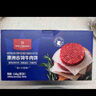 1號(hào)會(huì)員店澳洲谷飼牛肉餅漢堡肉 1.44kg 牛肉 生鮮 曬單實(shí)拍圖
