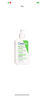 適樂膚（CeraVe）氨基酸溫和保濕潔面泡沫236ml 敏感肌洗面奶潔面乳男女 曬單實拍圖