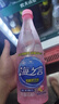 統(tǒng)一 海之言桃桃百香果500ml*15瓶整箱裝（原版和低糖交替發(fā)貨） 曬單實拍圖