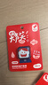 郁美凈兒童倍潤(rùn)唇膏5g高保濕滋潤(rùn)嘴唇改善起皮防干裂青少年唇膏寶寶唇膏 曬單實(shí)拍圖
