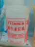【全網(wǎng)爆款】國貨爆款維生素e乳液E乳保濕補水正品 微信域 協(xié)和E乳100g*1瓶 曬單實(shí)拍圖