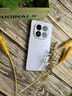 如麟【冰感散熱】適用紅米note15Pro手機殼小米REDMI Note15全包鏡頭保護套pro+軟邊超薄磨砂防摔外殼 【石墨黑】電鍍邊框-磨砂背板-全包鏡頭 紅米note15pro 曬單實(shí)拍圖