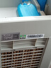澳柯瑪制冷風扇水冷風機大風量空調(diào)扇可移動降溫冷氣機家用商用工業(yè)餐廳車間制冷器水冷空調(diào)加水小空調(diào) 工業(yè)/商用遙控定時高1.1米60升大水箱 曬單實拍圖