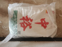 中裕（ZHONGYU） 面粉 原味小麥粉5kg 中筋面粉 包子饅頭餃子 普通家庭用粉10斤 曬單實(shí)拍圖