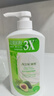 澳雪（accen）經(jīng)典美肌滋潤沐浴露750ml*3瓶 乳木果薄荷+百香果橙花+椰子奶茉莉 曬單實拍圖