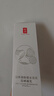 羽西【肖戰(zhàn)同款】白玉防曬霜輕薄保濕隔離SPF50防曬乳生日禮物送女友 曬單實(shí)拍圖
