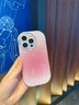 馳佚適用蘋(píng)果16promax手機殼ins風(fēng)糖果純色暈染iPhone16pro新款高級感鐳射鏡頭全包防摔套時(shí)尚網(wǎng)紅女款 糖果粉 鐳射鏡頭純色暈染氣囊防摔 iPhone 15 Pro Max 曬單實(shí)拍圖