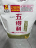 五得利五得利 八星雪花小麥粉5kg 曬單實拍圖