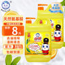 白貓檸檬紅茶洗潔精食品大桶按壓瓶級桶裝家用廚房洗滌去油果蔬批發(fā) 【8斤】檸檬紅茶洗潔精2kg*2桶 曬單實(shí)拍圖