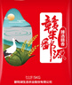 鄱陽(yáng)湖臻選贛香大米10斤 江西貓牙絲苗米 長(cháng)粒香大米 曬單實(shí)拍圖