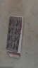 【原研藥】安達唐 達格列凈片 10mg*30片/盒 曬單實(shí)拍圖