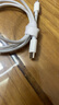 固質(zhì)優(yōu)品蘋果充電器正品充電線氮化鎵45W適配原裝快充PD套裝iPhone14ProMax13 16 15手機(jī)12充電頭30W數(shù)據(jù)線 【蘋果8-14系列】PD30W閃充丨單線標(biāo)準(zhǔn)1米 曬單實拍圖