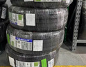 米其林（MICHELIN）汽車輪胎 225/50R17 98W 浩悅五代 Primacy 5 適配雅閣/奔馳C級(jí) 曬單實(shí)拍圖