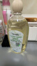 芝芙蓮內衣洗衣液500ml 曬單實(shí)拍圖