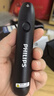 飛利浦（PHILIPS）照玉石手電筒強光專用鑒定365nm紫光燈翡翠珠寶文玩驗鈔檢測手電 曬單實拍圖