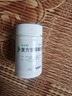 [美甘能] 復(fù)方甘草酸苷片 100片/盒 科學(xué)保肝護(hù)肝 曬單實(shí)拍圖