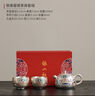 君閔力薦敦煌鎏銀文創(chuàng  )茶具家用復古功夫茶具泡茶dl 敦煌鎏銀茶具套組禮盒裝 曬單實(shí)拍圖