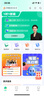 官方正品】2025萬唯新初一預(yù)習(xí)視頻課小升初銜接萬唯中考暑假預(yù)復(fù)習(xí)教輔必刷題七八九年級上冊英語數(shù)學(xué)物理課本全套預(yù)備新初一萬維教育官方旗艦店 7年級上冊 北師選這個【語文+數(shù)學(xué)北師+英語】3本 曬單實(shí)拍圖