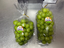 【產(chǎn)地直采】陽(yáng)光玫瑰青提 1.5kg 單果8g起 曬單實(shí)拍圖