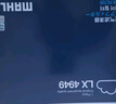 馬勒（MAHLE）空氣濾芯濾清器LX4949(新英朗/科沃茲1.5L/閱朗/科魯澤1.0) 曬單實(shí)拍圖