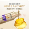 潘婷三分鐘奇跡洗發(fā)水多效470g洗頭膏洗發(fā)露京東自營柔順滋養(yǎng)留香 曬單實拍圖