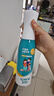 星幫尼次氯酸消毒片食品級消毒液噴霧免洗家用母嬰寵物殺菌水泡騰片劑 曬單實(shí)拍圖