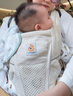 ERGObaby美國(guó)二狗原裝進(jìn)口嬰兒腰凳Alta嬰兒坐墊式2合1寶寶透氣款背帶腰凳 Alta腰凳透氣款-自然米色 曬單實(shí)拍圖
