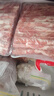 HI 海底撈內蒙高鈣羔羊肉卷凈重2斤/袋 原切火鍋羊肉片 生鮮羊肉 曬單實(shí)拍圖