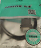 山澤 HDMI轉VGA線(xiàn) 高清視頻轉換器 投屏轉接頭 電腦筆記本盒子連投影儀電視顯示器視頻線(xiàn)1.5米 SHV15 曬單實(shí)拍圖