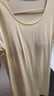 蕉內(nèi)300S女士睡裙莫代爾夏季涼感睡衣帶杯bra家居服七夕情人節(jié)送女友 曬單實(shí)拍圖