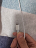 綠聯(lián)【MFi認(rèn)證不彈窗】適用蘋果充電線快充數(shù)據(jù)線USB to Lightning閃電接口 iPhone14/13/12手機(jī)平板1m 曬單實(shí)拍圖