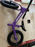 Cakalyen可萊茵 充氣胎平衡車兒童滑步車18個月1-3-6歲無腳踏自行車紫色 曬單實(shí)拍圖