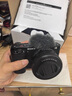 索尼（SONY）【上海國(guó)補(bǔ)】ZV-E10L APS-C半畫微單 ZV-E10  vlog直播4K視頻側(cè)翻式液晶屏zv-e10 黑色套機(jī)【128G卡+皮套+888】 官方標(biāo)配（不含內(nèi)存卡） 曬單實(shí)拍圖