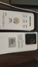 realme【國家補貼15%】真我GT7 Pro  驍龍8至尊版 超光影潛望 6500mAh泰坦電池 智能AI游戲手機 12+512GB 光域白 官方標配 曬單實(shí)拍圖