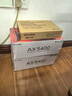 普聯(lián)（TP-LINK） AX5400千兆無(wú)線路由器 WiFi6 5G雙頻高速網(wǎng)絡(luò) Mesh 游戲路由 智能家用穿墻 XDR5410易展版·玄鳥(niǎo) 曬單實(shí)拍圖