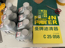 曼牌（MANNFILTER）HU7019ZM/HU7080Z機油濾芯適用RAV4漢蘭達皇冠凱美瑞漢蘭達ES 曬單實(shí)拍圖