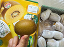 佳沛（zespri）新西蘭  陽(yáng)光金果10粒巨大果單果約144-175g 中秋水果禮盒 獼猴桃 曬單實(shí)拍圖