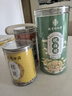 南同四海特級(jí)杭州白菊花茶50g*2黃胎菊搭正宗杭白菊中藥材桐鄉(xiāng)產(chǎn)花草茶 曬單實(shí)拍圖