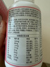 京東京造 女士復(fù)合維生素180片 煙酰胺維生素d維生素b族維c葉酸補(bǔ)鐵營養(yǎng)包 曬單實(shí)拍圖