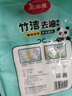 美麗雅（MARYYA）竹纖維抹布洗碗布不易粘油洗碗刷鍋百潔布清潔去油廚房用品 去油抹布5片（23*18cm） 曬單實(shí)拍圖