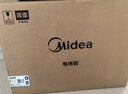 美的【禮物中秋節烤月餅】石墨烯毫秒瞬熱烤管家用免預熱電烤箱Q40空氣炸風(fēng)爐烤箱一體機40升大容量 【店長(cháng)推薦】 40L Q40 曬單實(shí)拍圖