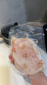 鋒味派無抗原味雞排半成品雞胸肉400g/4片雞扒低脂高蛋白兒童早餐無添加 曬單實拍圖