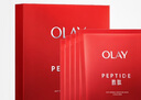 玉蘭油（OLAY）大紅瓶面膜5片抗皺緊致抗衰老保濕面膜護(hù)膚品七夕生日禮物送女友 曬單實(shí)拍圖