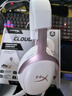 極度未知（HYPERX）颶風(fēng)2颶風(fēng)3系列電競(jìng)游戲耳機(jī)頭戴式 ps5電腦耳機(jī)fps吃雞耳麥降噪麥克風(fēng)適配三角洲行動(dòng) 【颶風(fēng)3霧光粉-有線】 電競(jìng)游戲耳機(jī) 曬單實(shí)拍圖